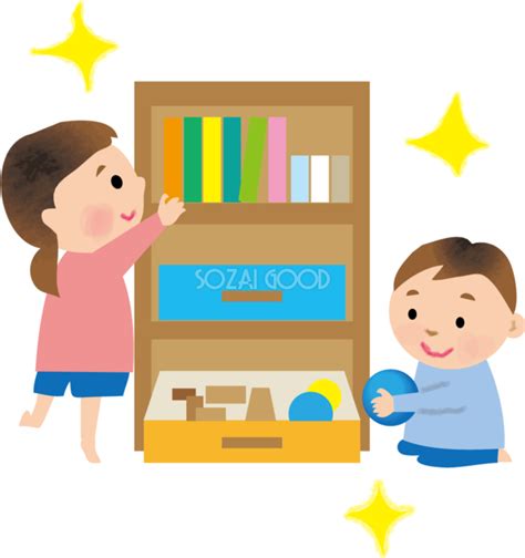 子どもを「お片付け名人」にするコツ！ 親子の時間研究所