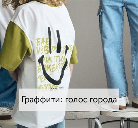 Интернет-магазин детской и подростковой одежды, обуви и аксессуаров ...