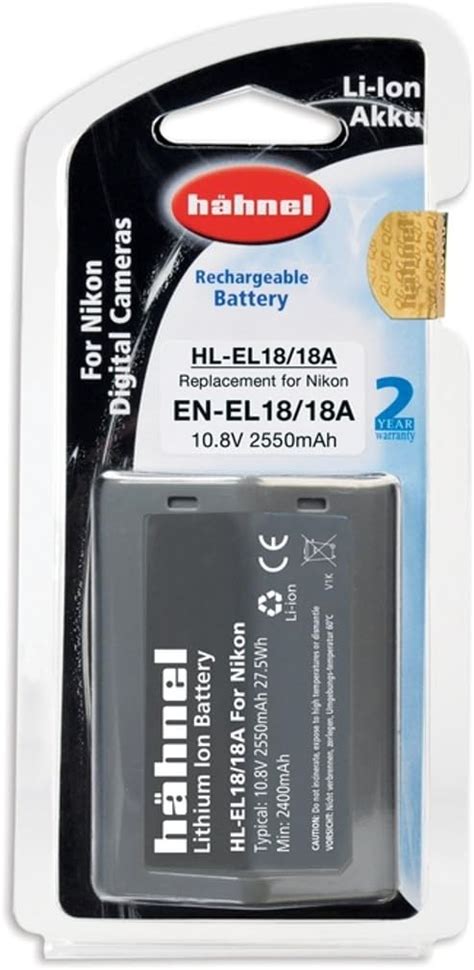 hähnel HL EL18 Replacement Li Ion Battery for Nikon EN EL18 Black