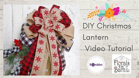 How To Make A Christmas Lantern Swag YouTube