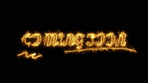 coming soon text effect animation 4k with yellow color 14269504 Stock Video at Vecteezy