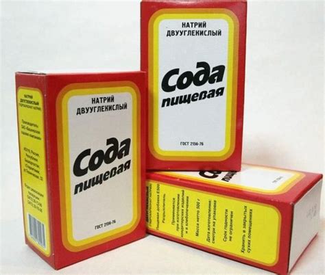 Сорняки на приусадебном участке являются серьёзной проблемой для многих ...