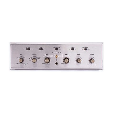 Vintage Stereo Integrated Amplifier Tube
