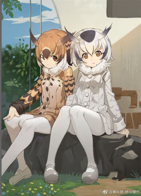 Eurasian Eagle Owl Kemono Friends Danbooru