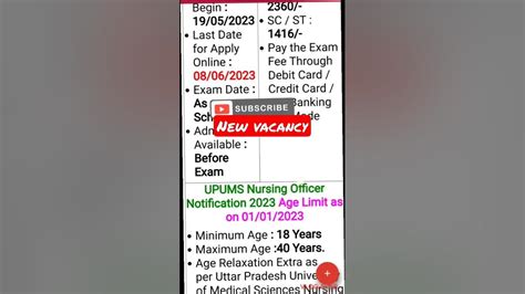 Uttar Pradesh University Of Medical Sciences Upums Upums Etawah