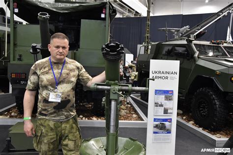 Новий міномет калібру 120 мм МП-120 пройшов державні випробування ...