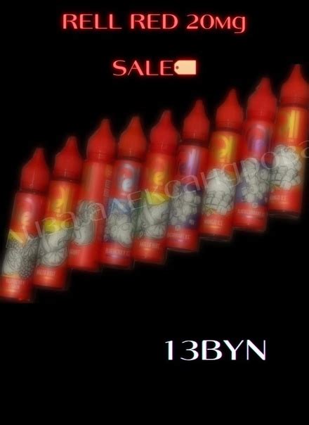 RELL LOW COST (RED) 20mg ️РАСПРОДАЖА 13BYN ️ вкусы в наличии: спелый ...