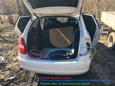 Парктроник — 4 датчика (задний бампрер) Фабия 2 Универсал — Skoda Fabia ...