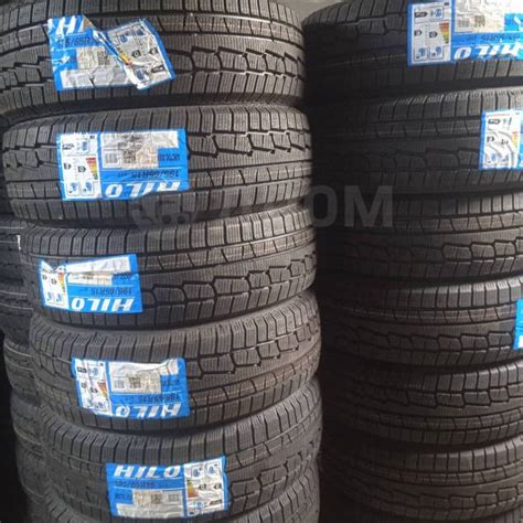 Hilo, 195/65 R15, 15", 11 шт, 195 мм, 65 %, радиальный, зимние, без ...
