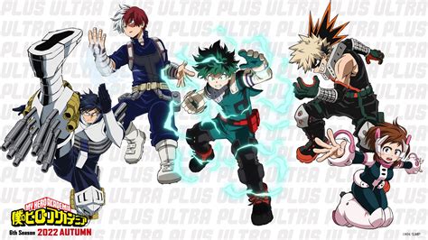 'My Hero Academia' Season 6 - Character Visuals : BokuNoHeroAcademia