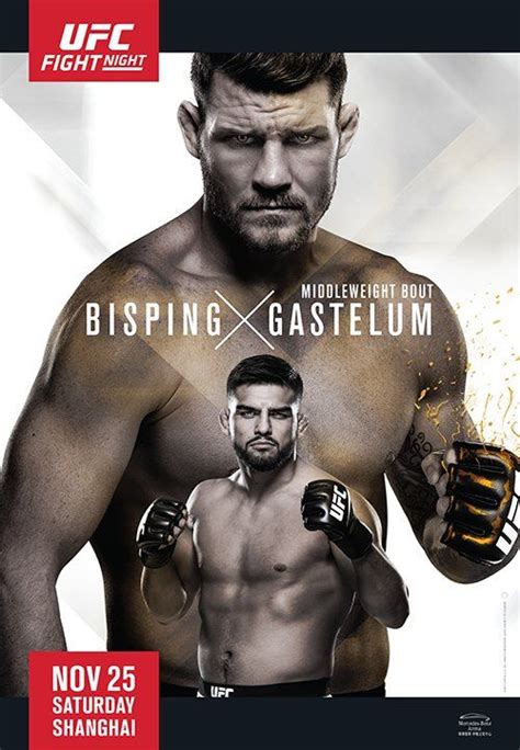 Ufc Fight Night Bisping Vs Gastelum Shanghai Mercedes Ufc