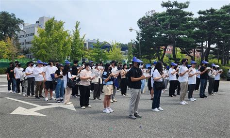 충북대 학생 교통대 통합 반대 집회교명유지 등도 요구 연합뉴스