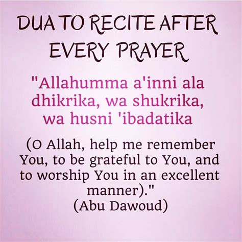 Ouraimjannah On Twitter Dua Prayer Shukr Grateful Rememberallah Dhikr Duaa Salah