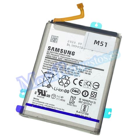 Bater A Eb Bm Aby Para Samsung Galaxy M M F De Mah De