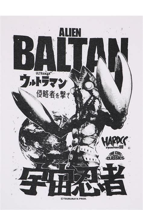 楽天市場 ハードコアチョコレート HARDCORE CHOCOLATE バルタン星人 白色破壊ホワイト SS TEE T EM WH Tシャツ 半袖 カットソー 特撮
