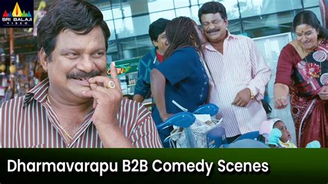 Dharmavarapu Subramanyam Back To Back Comedy Scenes Mr Pellikoduku