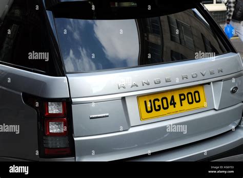 Funny car registration plate hi-res stock photography and images - Alamy