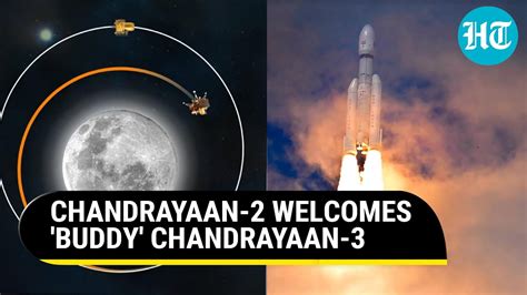 Chandrayaan Vikram Lander Meets Chandrayaan Orbiter Near The Moon