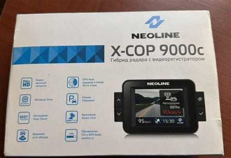 Neoline x-cop 9000c купить | Автозапчасти | Festima.Ru – частные объявления