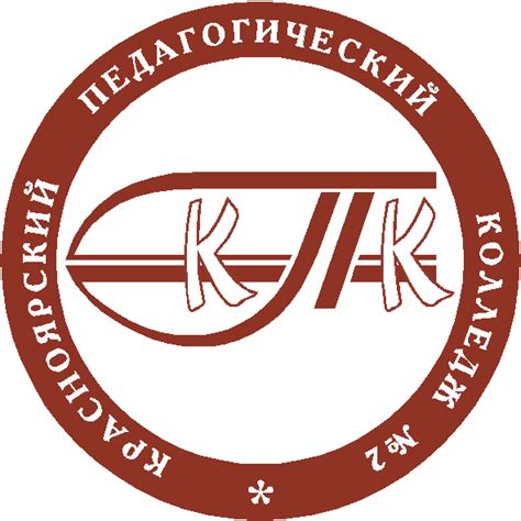 Председатель