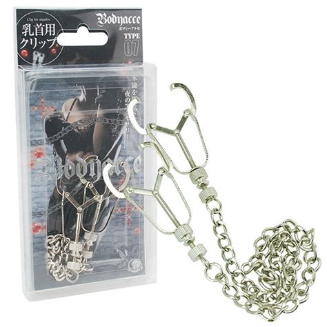 鉗式帶鏈乳頭夾 香港紫荊情趣成人用品HKBDSM SHOP SEX TOY