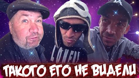 ЖЕСТЬ!!! ЕЛЫ-ПАЛЫ ТАКИМ ЕЩЕ НИКТО НЕ ВИДЕЛ / КОНФЛИКТ МЕЖДУ БРИГАДОЙ ...