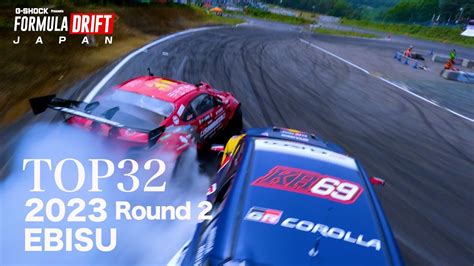 2023 Formula Drift Japan Round 2 TOP 32 YouTube