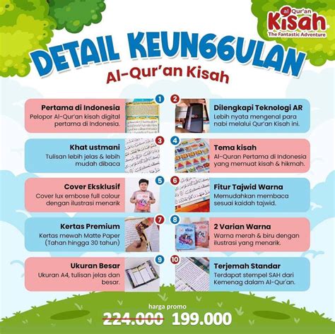 Al Qur An Kisah The Fantastic Adventure