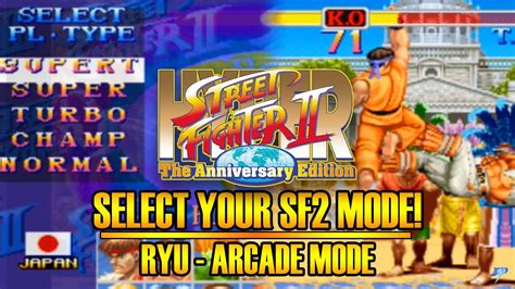 Select Your Sf Mode Ryu Arcade Mode Hyper Street Fighter The