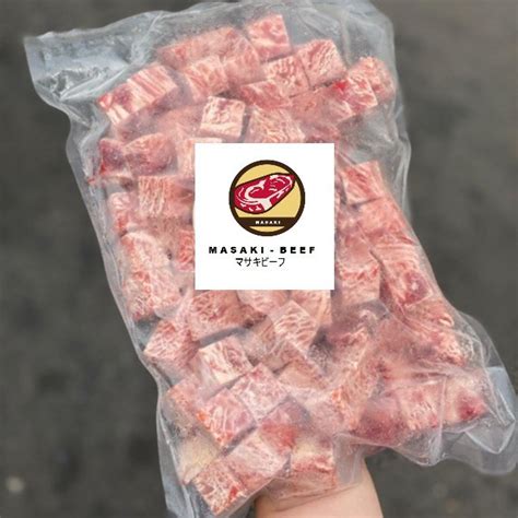 Jual Beef Wagyu Saikoro Cubes Meltique Fresh Cut Kg Shopee Indonesia