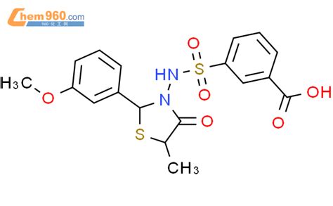 139698 56 9 Benzoic Acid 3 2 3 Methoxyphenyl 5 Methyl 4 Oxo 3