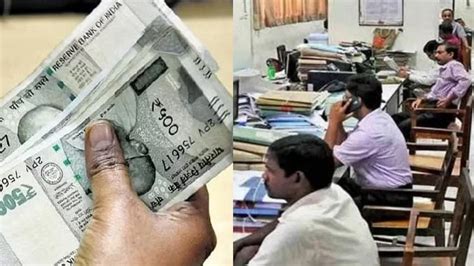 7th Pay Commission केंद्रीय कर्मचारियों के लिए आज बड़ा दिन सरकार कर