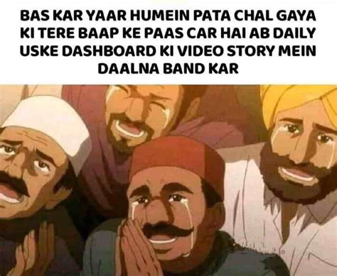 Bas kar bhai - Indian Meme Templates