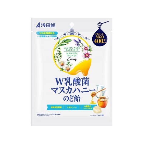 Bonbons Gorge W Lactobacillus Miel Manuka Asadaame Meccha Japan