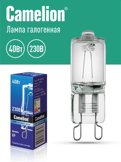 Лампа галогенная Camelion G9 40W CL купить в интернет магазине цены на