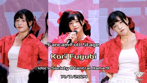 Fancam Kori Fuyubi Full Stage Idol S Society Central Rama 9 14 7