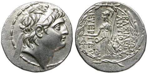 Seleukid Kings Antiochos Vii Sidetes Bc Ar Tetradrachm Athena