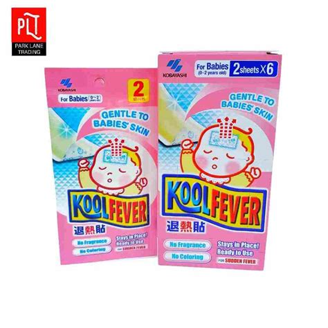 Koolfever For Baby (1 Outer X 6Pcs)- Not Returnable – Snack Foods ...