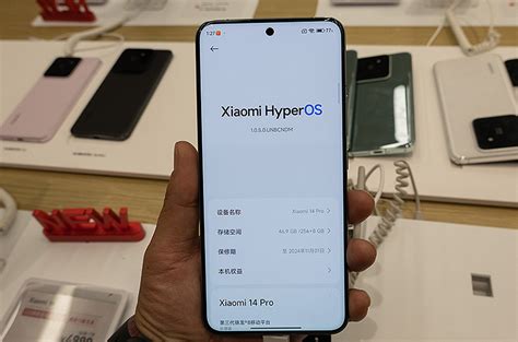 Chinas Xiaomi Unveils Key Features Of Hyperos Architecture