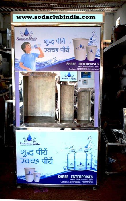 Mild Steel Water ATM Machine At Rs 270000 In Bhilai ID 14019761955