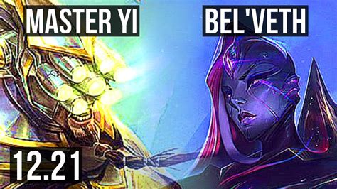 YI Vs BEL VETH JNG Penta 700 Games 1 0M Mastery EUW Diamond