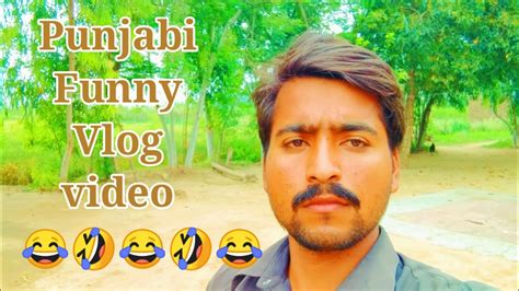 Punjabi Funny Vlog Video Pakistani Daily Funny Vlog New Funny Video