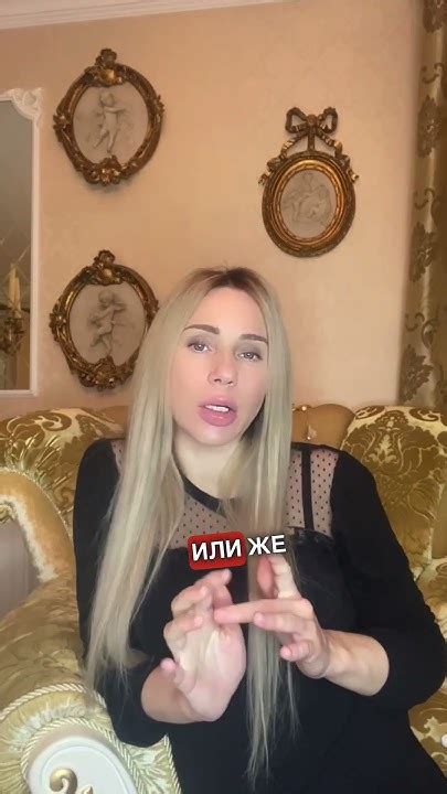 Как работать с СИБР и СИГР #shorts - YouTube