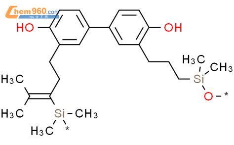 154694 29 8 Poly Oxy Dimethylsilylene 1 3 Propanediyl 6 Hydroxy 1 3