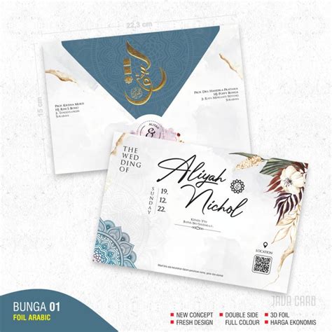 Jual Blangko Undangan Kosong Pernikahan Java Card Bunga 01 FA Foil