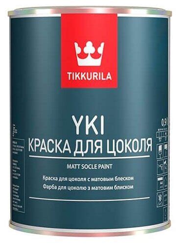 Краска акриловая Tikkurila Yki Sokkelimaali, для цоколя влагостойкая ...