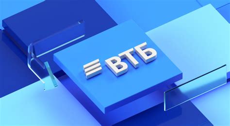 Db.vtb.ru