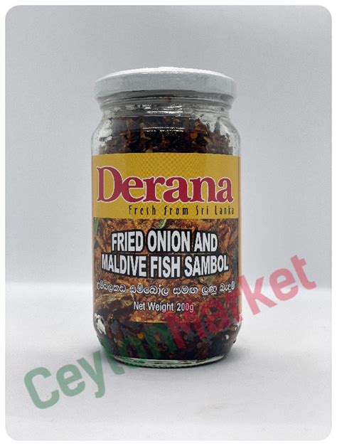 Derana Fried Onion Maldive Fish Sambol 200g Ceylon Products Online