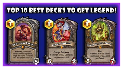 THE BEST DECKS TO GET LEGEND IN HEARTHSTONE BEFORE THE NEW EXPANSION