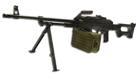 Machine Gun Png